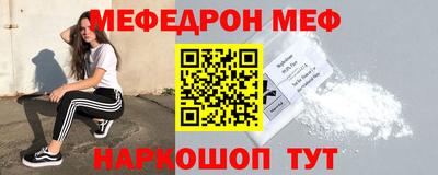 кокаин колумбия Малоярославец