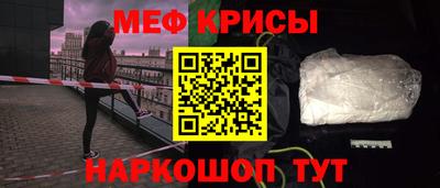 герыч Малгобек