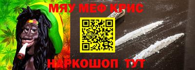 кокаин колумбия Малоярославец