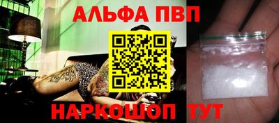 герыч Малгобек