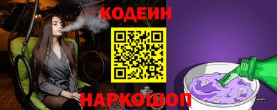 герыч Малгобек