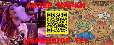 кокаин колумбия Малоярославец
