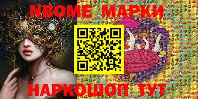 кокаин колумбия Малоярославец