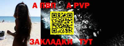 герыч Малгобек