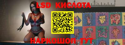 герыч Малгобек