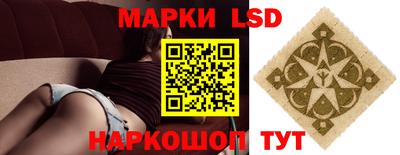 альфа пвп VHQ Мариинск