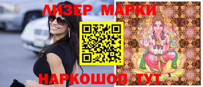 альфа пвп VHQ Мариинск
