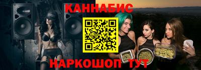 кокаин колумбия Малоярославец