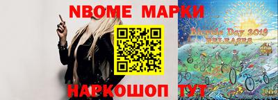 герыч Малгобек