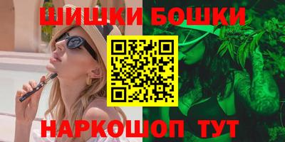 кокаин колумбия Малоярославец