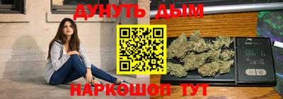 кокаин колумбия Малоярославец