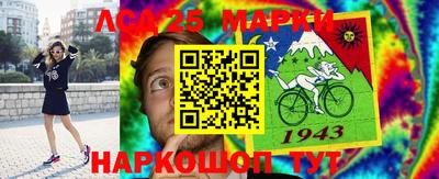 кокаин колумбия Малоярославец
