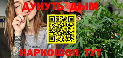 кокаин колумбия Малоярославец