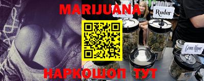 кокаин колумбия Малоярославец