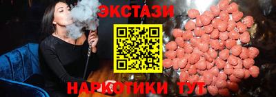 кокаин колумбия Малоярославец