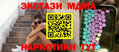 герыч Малгобек