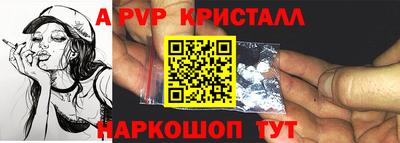 кокаин колумбия Малоярославец