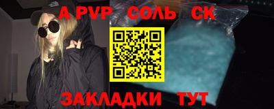 кокаин колумбия Малоярославец