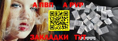 герыч Малгобек