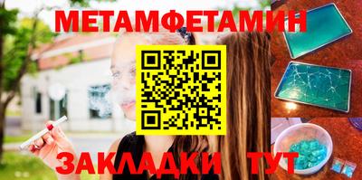 кокаин колумбия Малоярославец