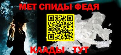 альфа пвп VHQ Мариинск