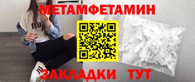 кокаин колумбия Малоярославец