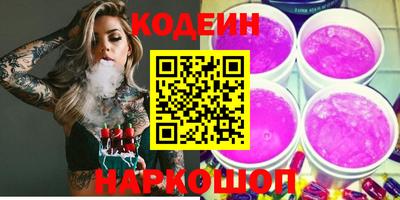 герыч Малгобек