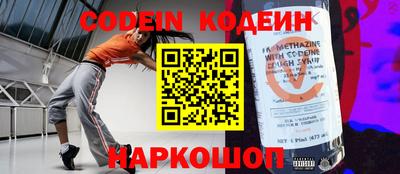 герыч Малгобек