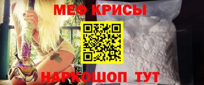 герыч Малгобек