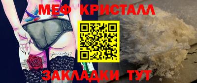кокаин колумбия Малоярославец