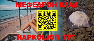 герыч Малгобек