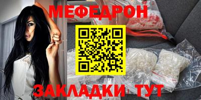 герыч Малгобек
