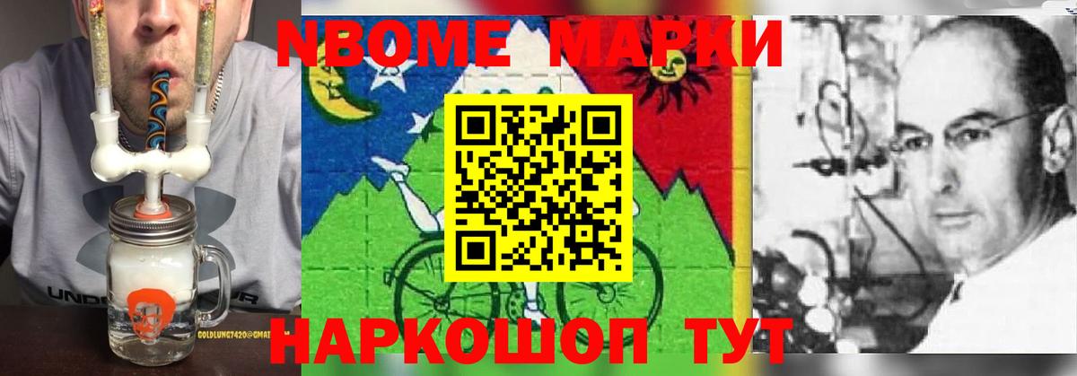 ЛСД экстази ecstasy  ЛСД экстази ecstasy  Лсд 25 экстази  Волхов  Вход с VPN 